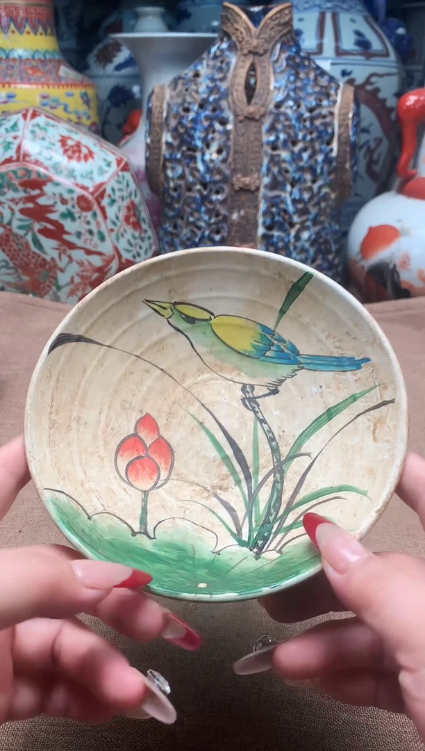 摆件旧藏瓷器旧藏瓷器