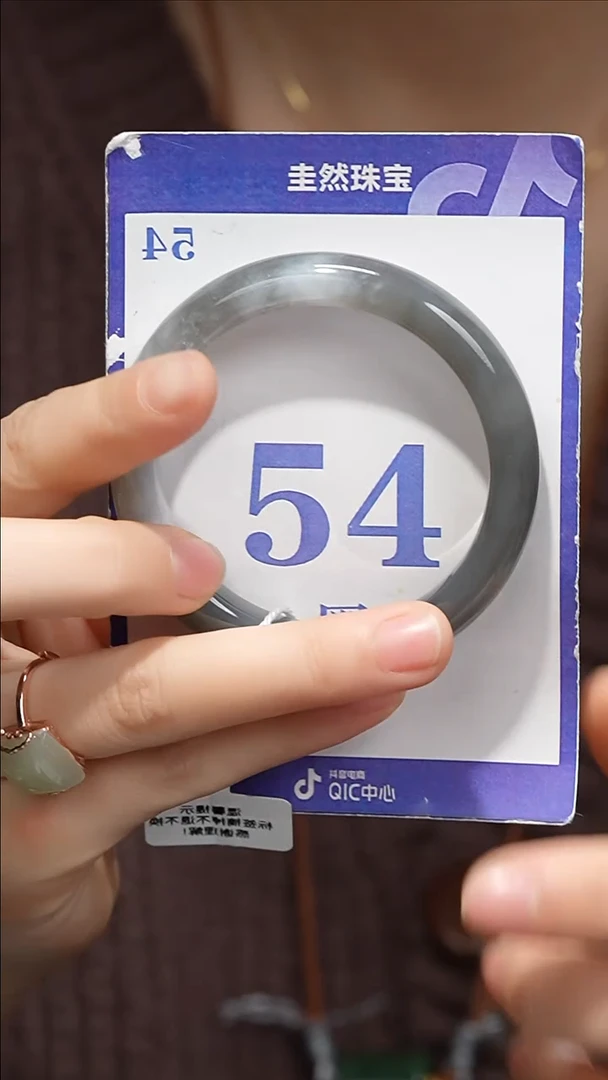 未镶嵌手镯和田玉004