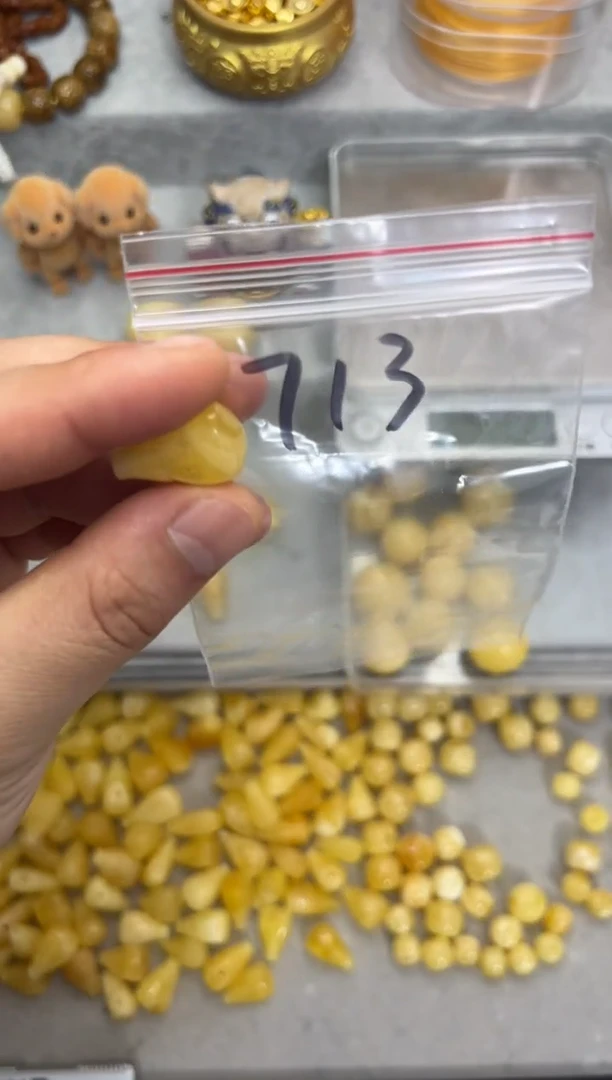 未镶嵌蜜蜡裸石qqqqqqqqq713