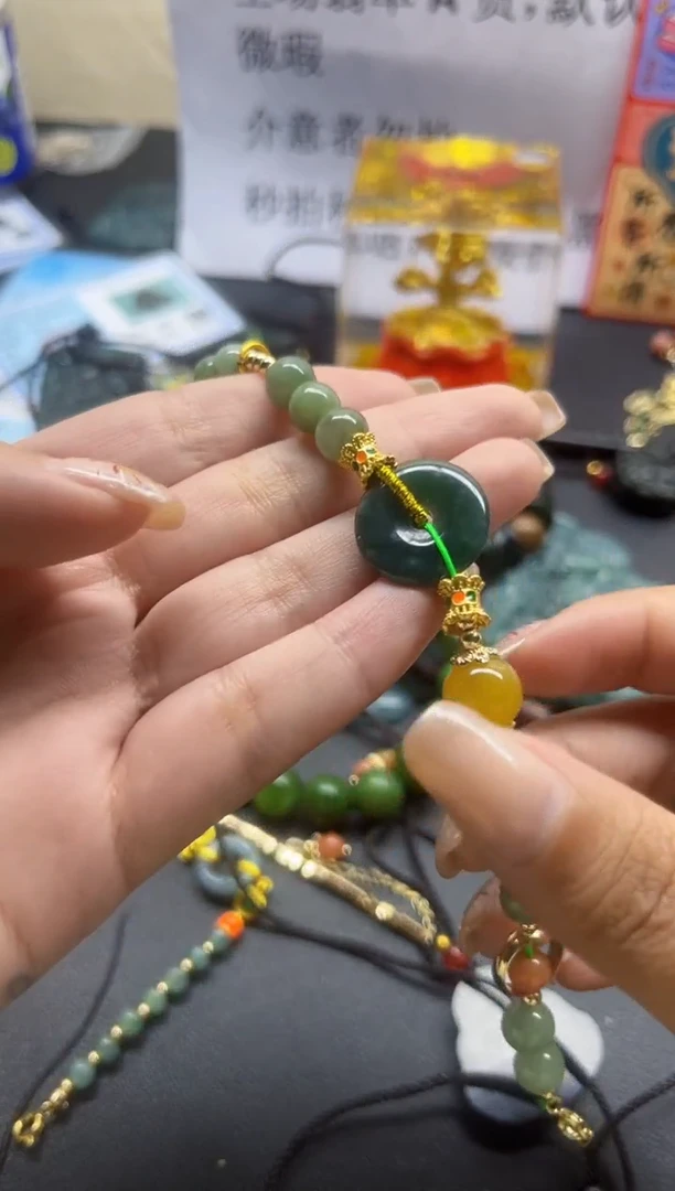 【闪购商品】翡翠颈饰未镶嵌翡翠