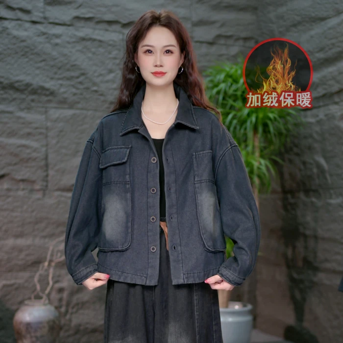 【牛仔外套加绒款】2025新款爆款女装长袖夹克宽松显瘦上衣