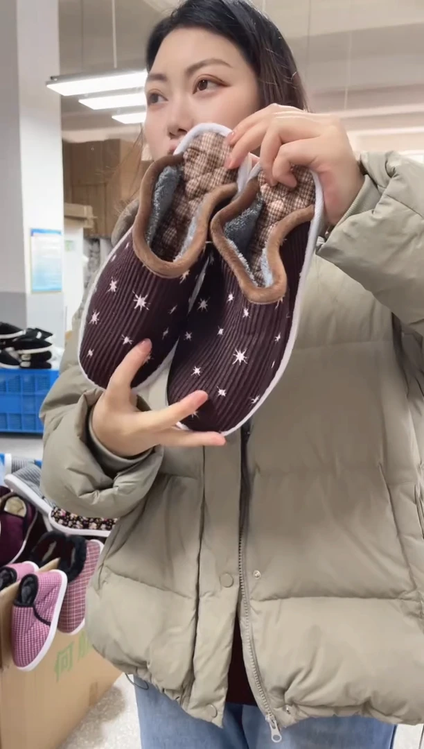 棕色棉拖42码42号