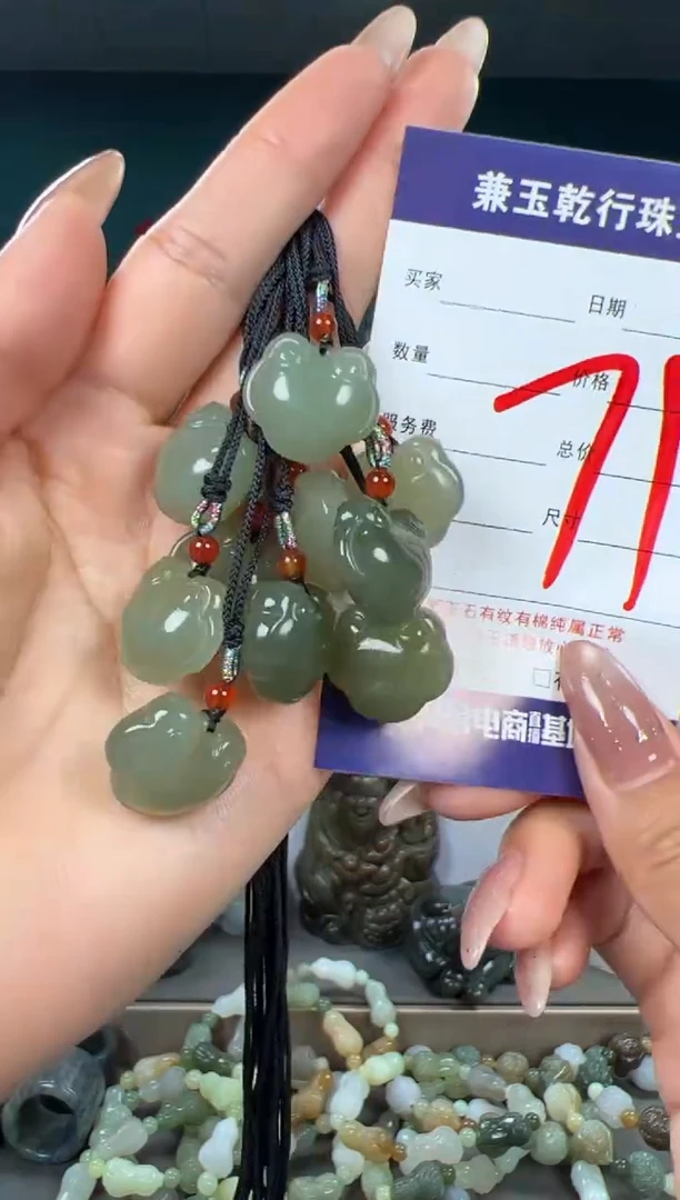 颈饰未镶嵌和田玉和田玉多样性发货拍一发一