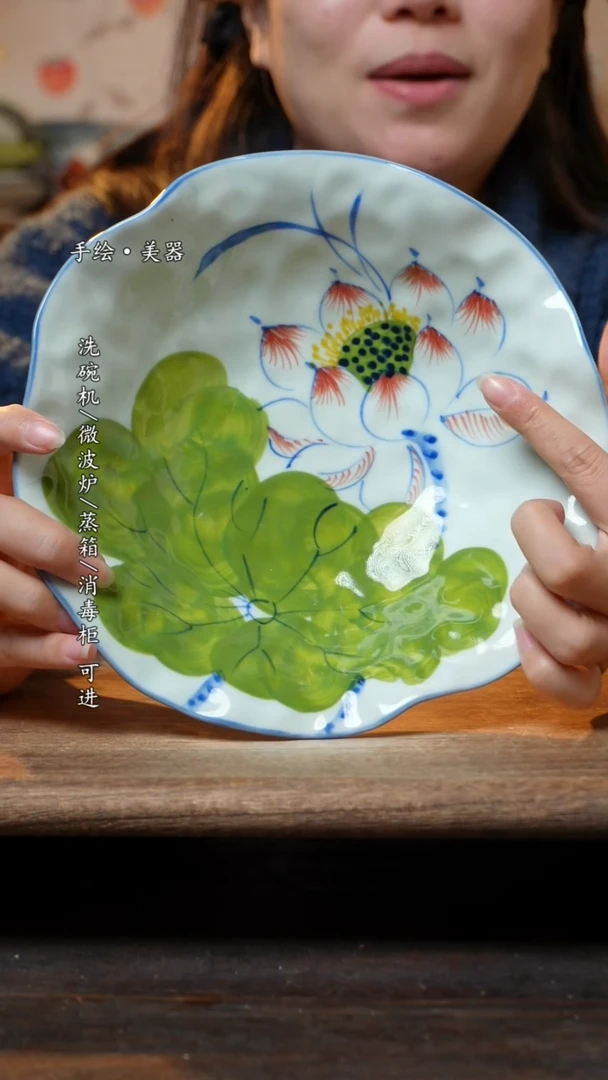 【闪购商品】瓷1个景德镇高温瓷食品级