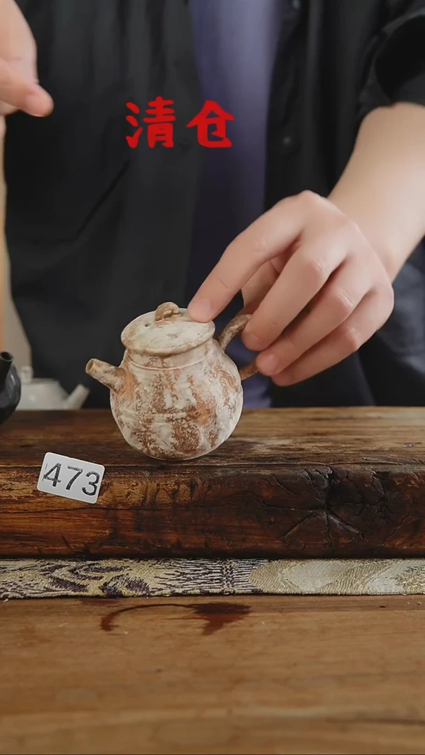 瓷片清仓福利！设计师款
