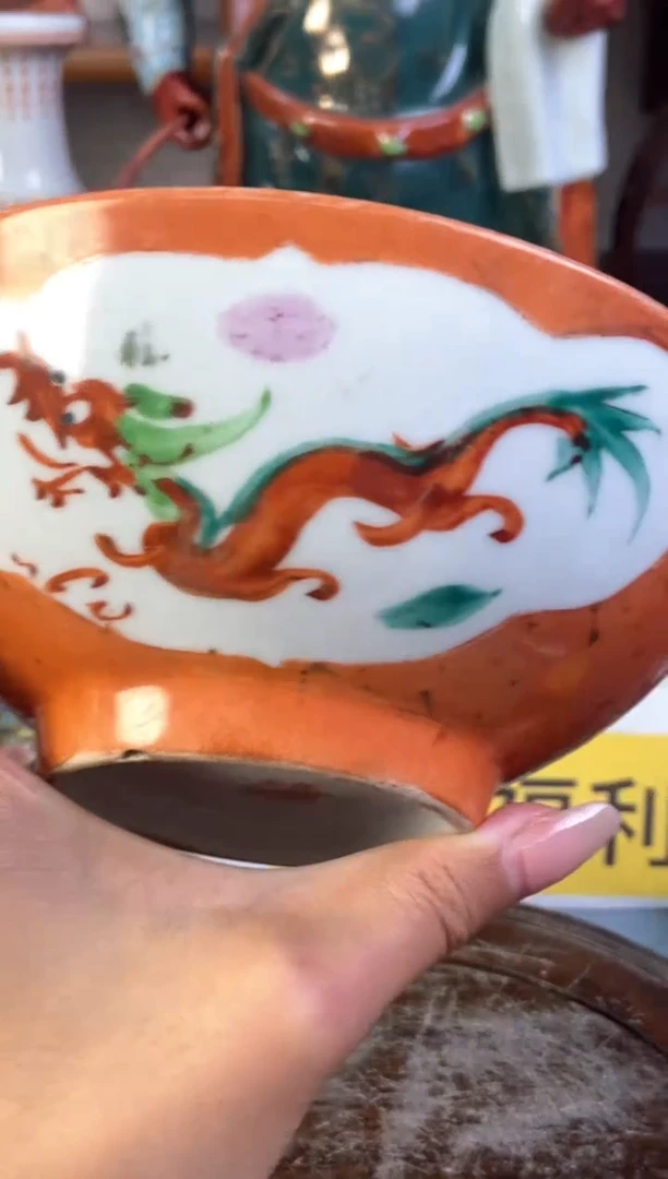 瓷片微瑕慎拍景德镇窑老厂瓷器单件