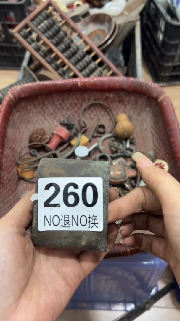 其他吾*平工艺品0260