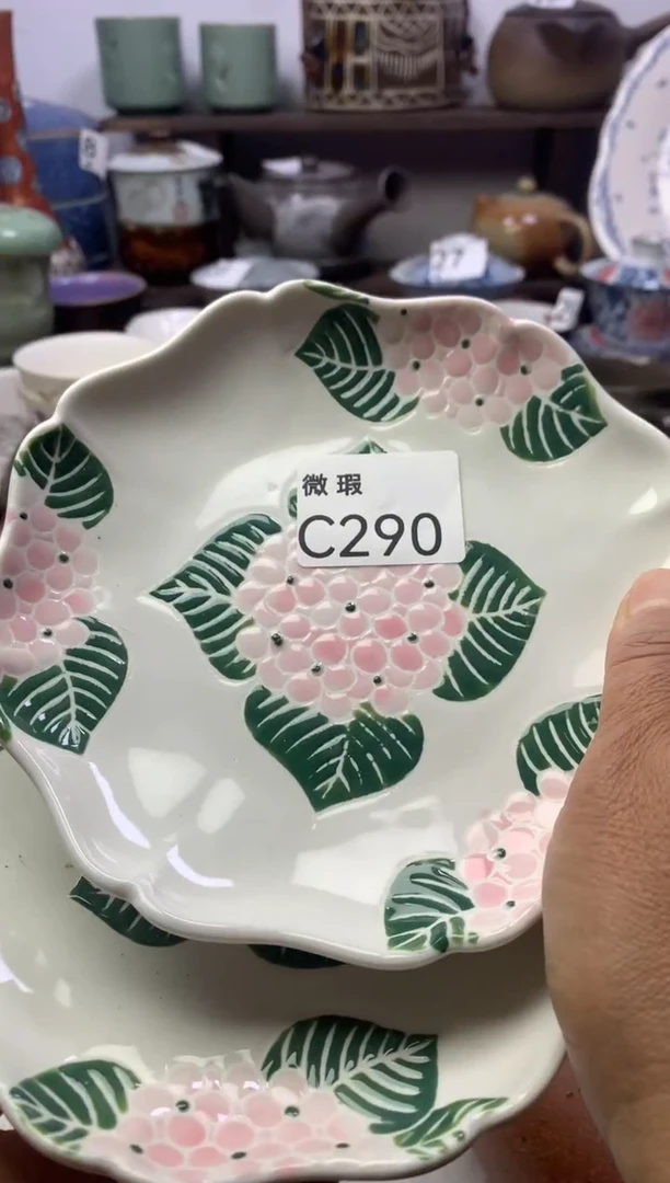 【闪购商品】瓷片明雅阁工艺品店