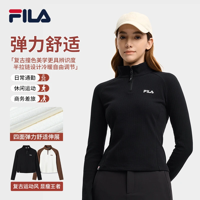 Fila/斐乐【磨毛保暖】秋冬户外休闲针织长袖衫半高领F11W549216F