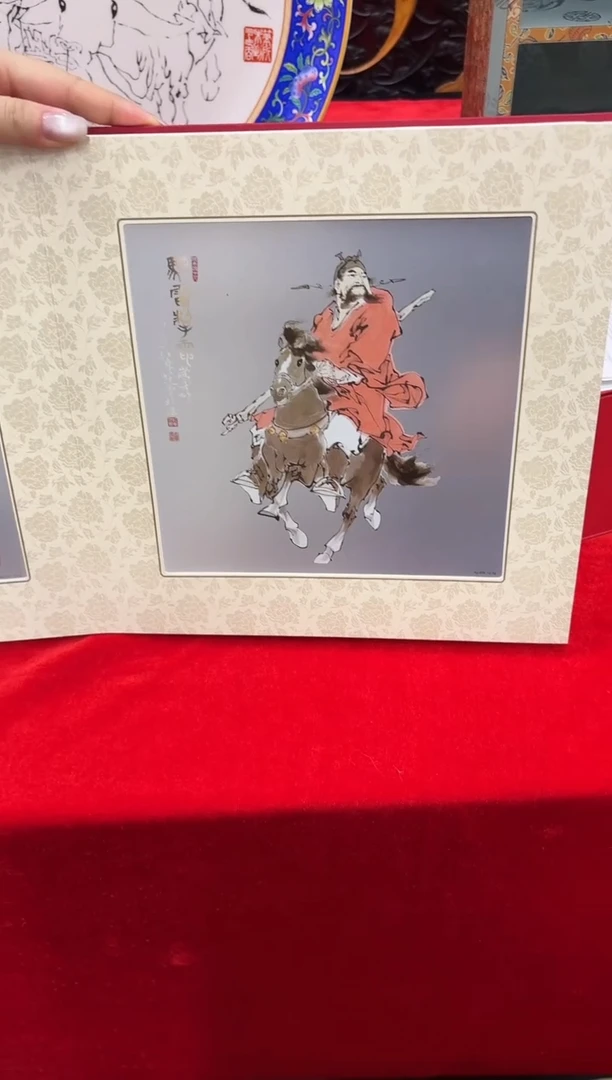 版画范先生 十二生肖纯银画册一套