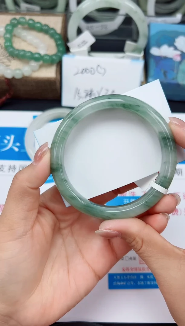 未镶嵌手镯石英质玉91-60/61