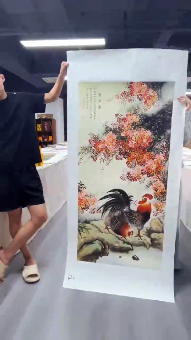 国画匠铜文心精选国画风系列120