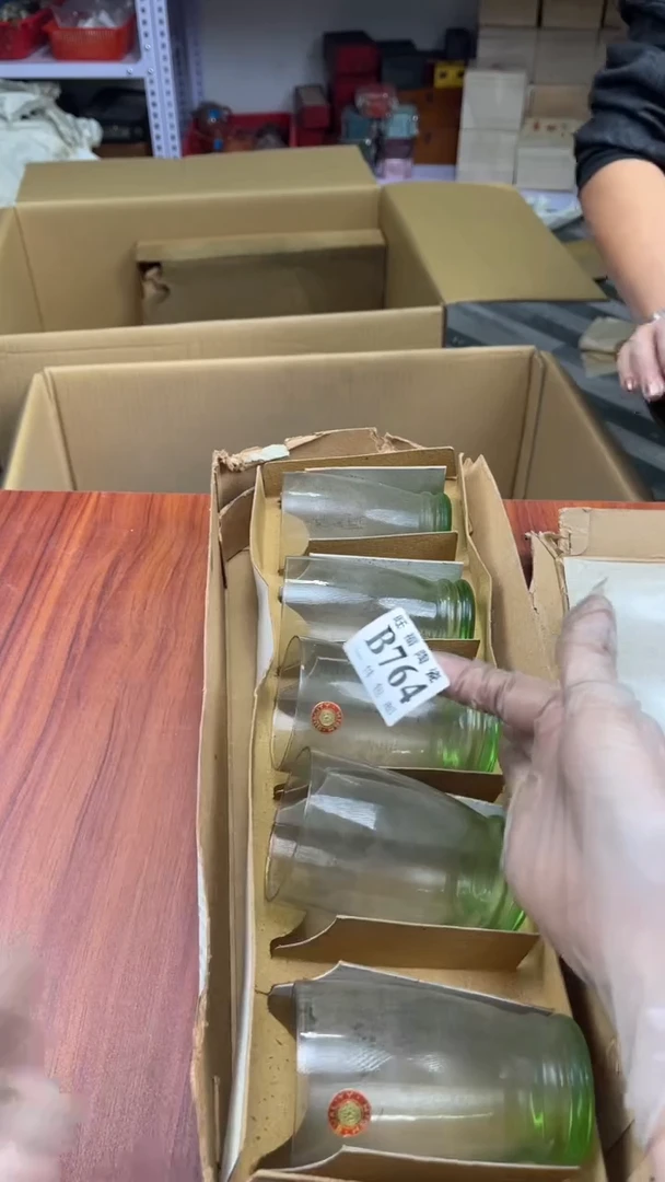 瓷片M****y盛日中古杂项籈选