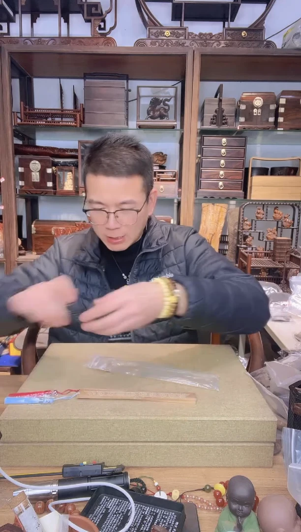 【闪购商品】乌木类书架050澳洲檀香书签2片