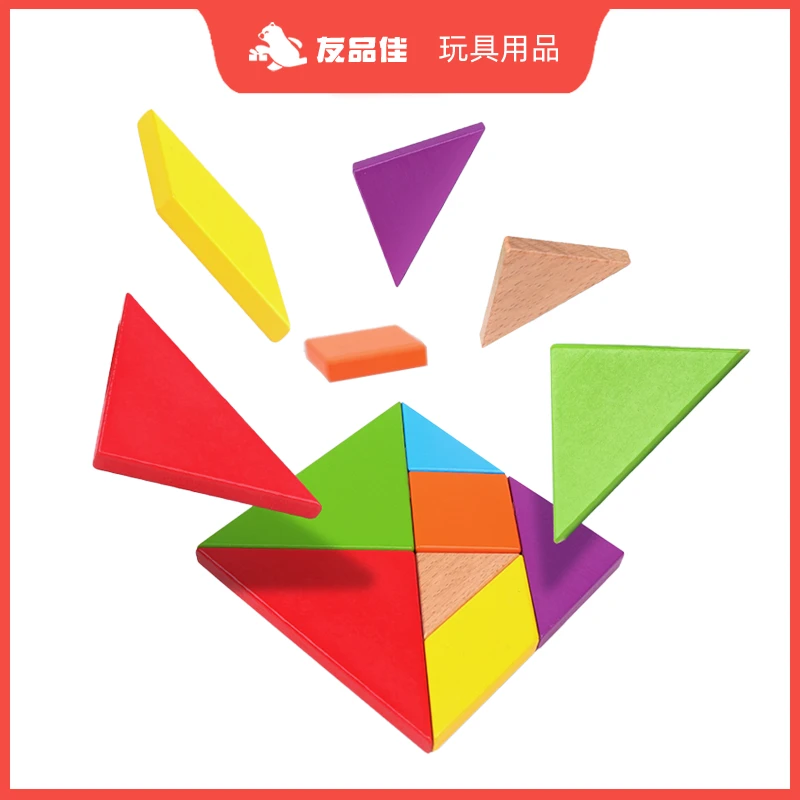 张丹丹优选：数学启蒙玩具七巧板