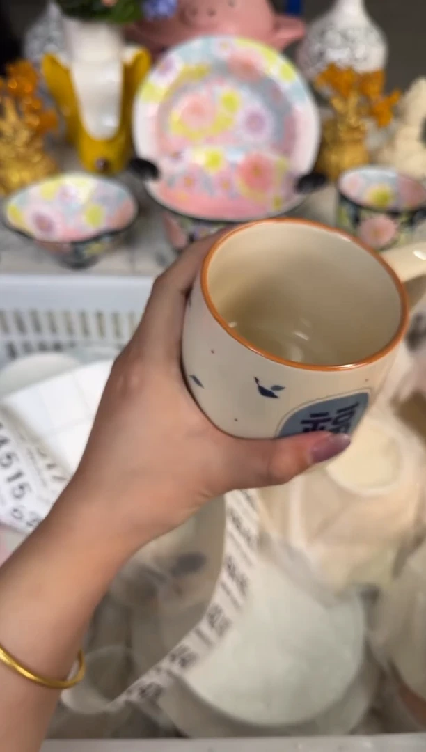 瓷片477默认微瑕15包邮库存1件
