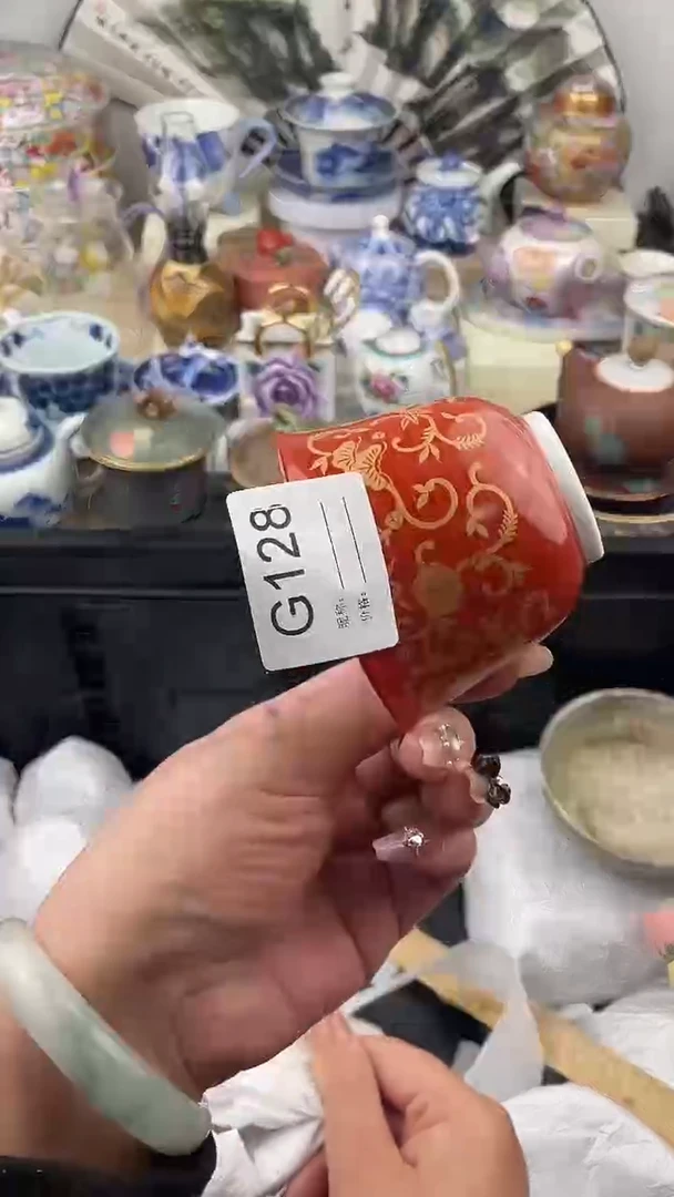 【闪购商品】瓷片128默认微瑕，看清尺寸品相再拍