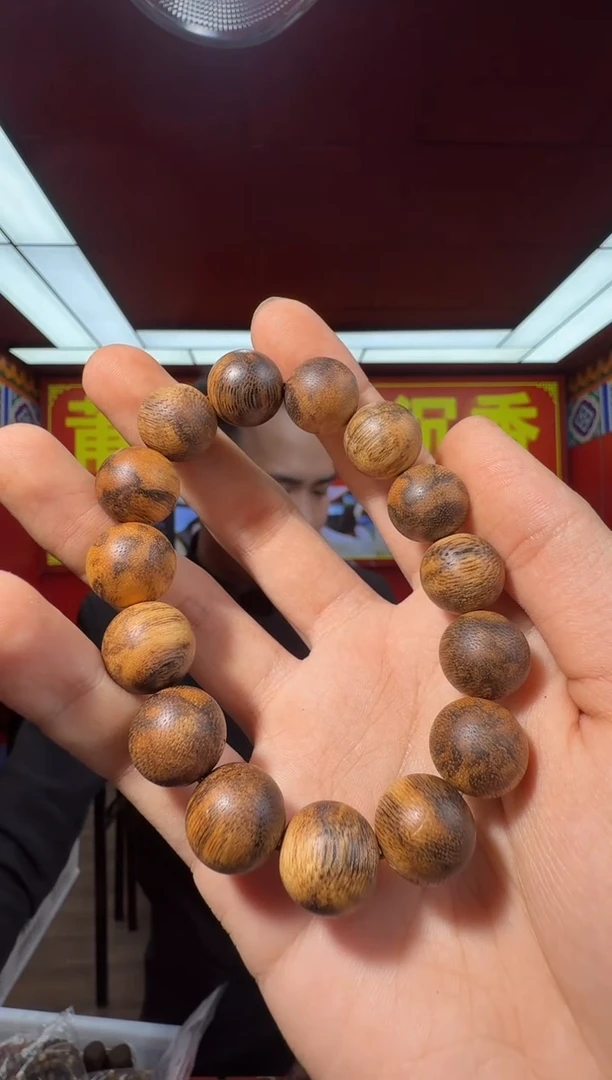 沉香手串e138达拉干多样性发一