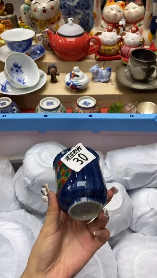 瓷片英*隆莲瓷器欢迎大家