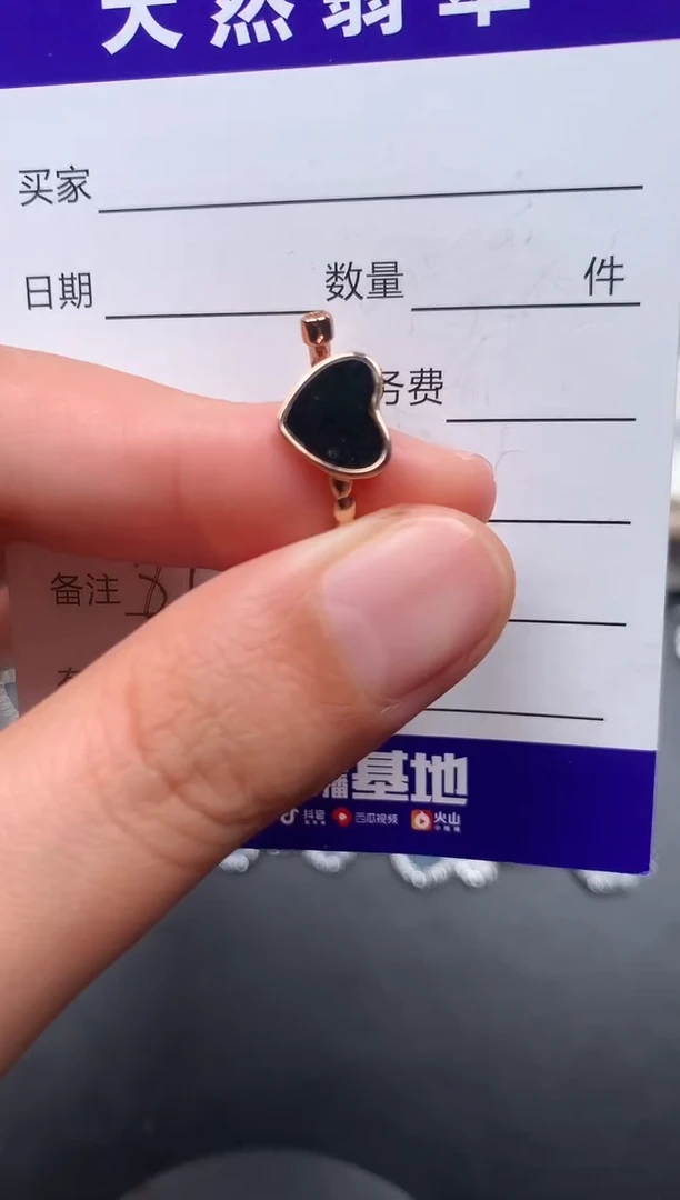 银S925镶嵌戒指翡翠87