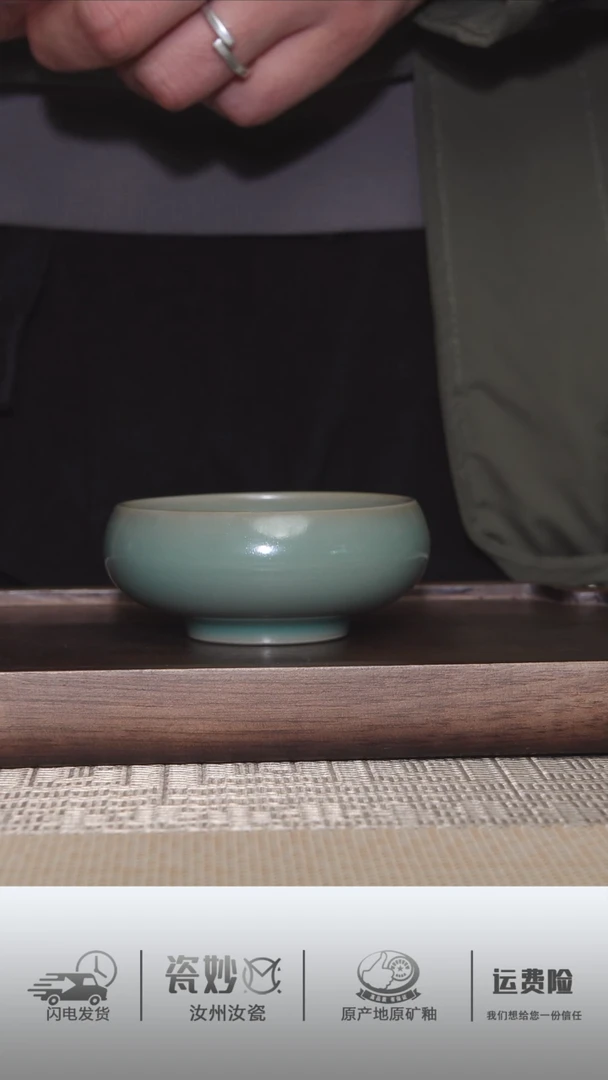 【闪购商品】摆件微瑕青绿普洱杯微瑕青绿普洱杯