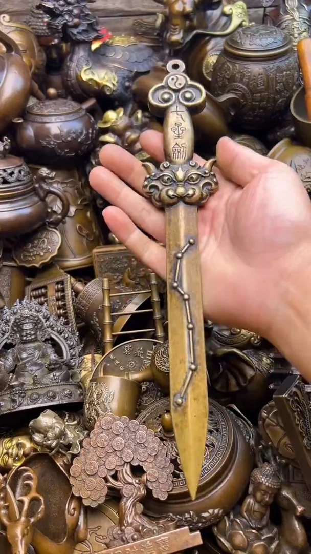 精美铜器，点击下单