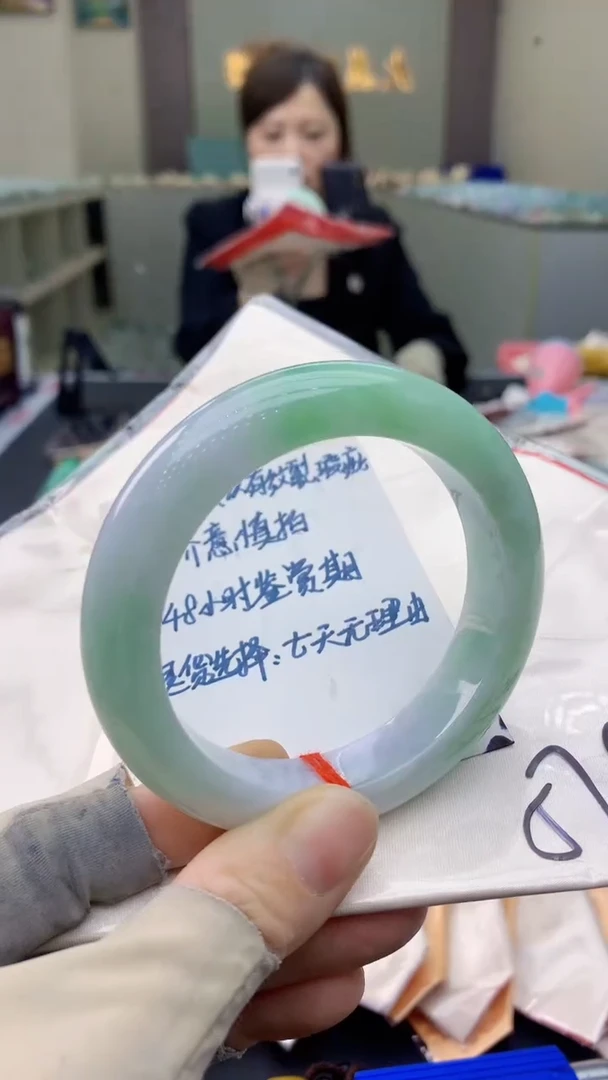 未镶嵌手镯翡翠0668299136