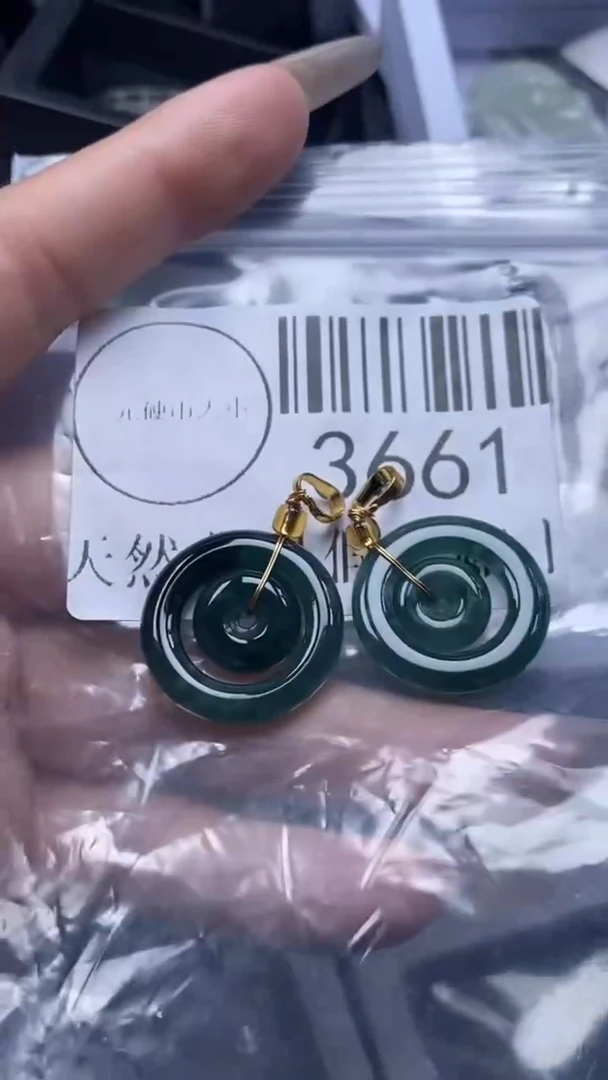 颈饰未镶嵌翡翠3661