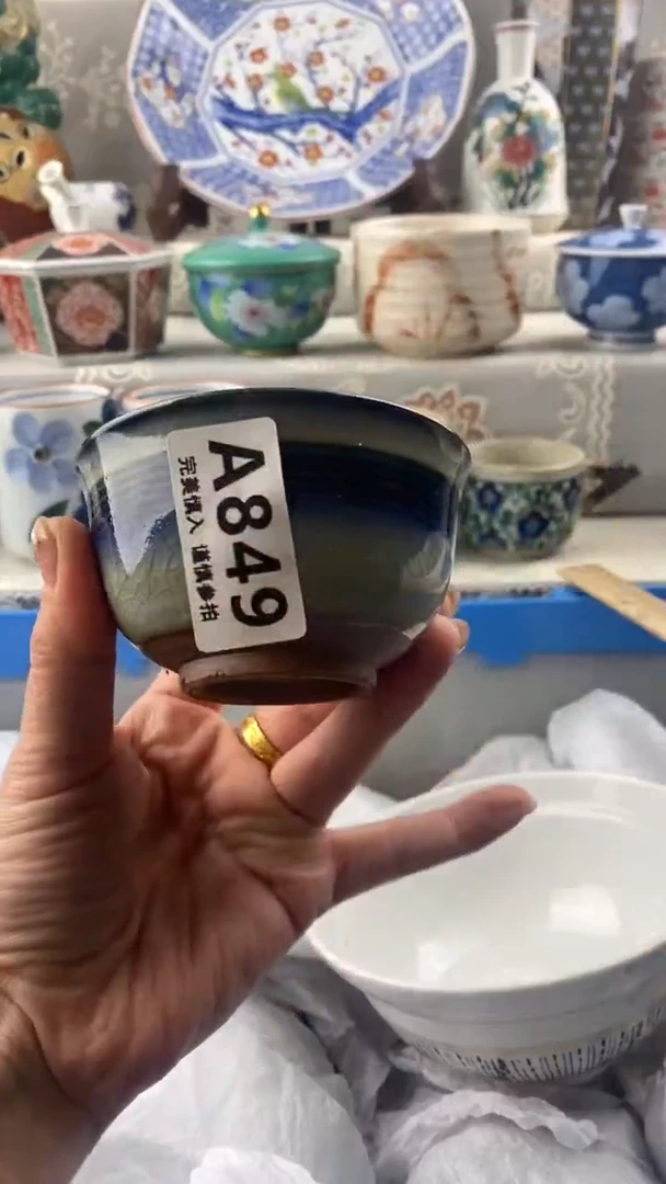 【闪购商品】849