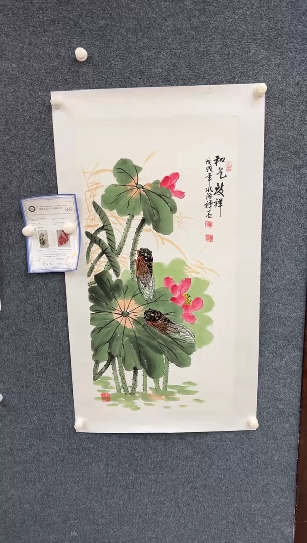 国画美术馆-杨成喜-三尺-06