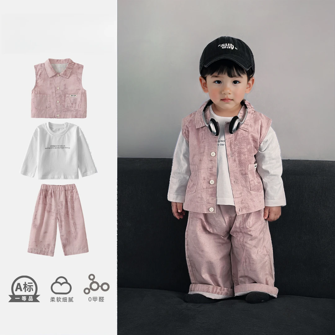MK&UR.BV婴幼儿套装洋气男童衣服春秋新款男宝宝三件套满月宝宝