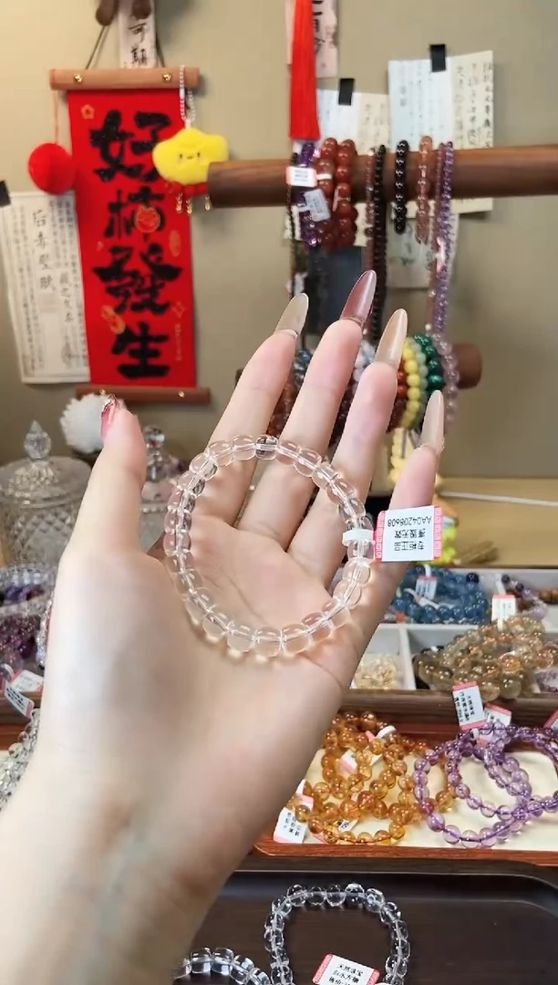 【闪购商品】水晶手串未镶嵌白水晶直切8mm