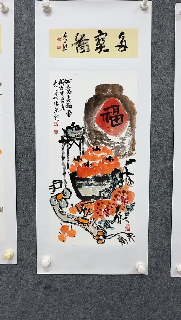 国画DH-YP老师绘画作品