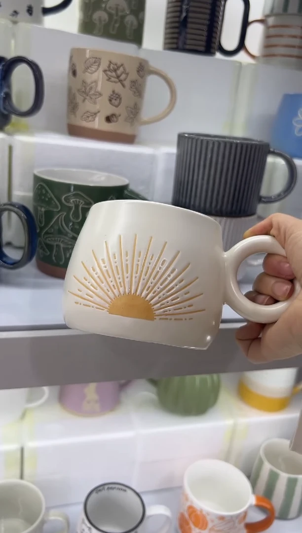 杯高温陶瓷杯 默认微瑕