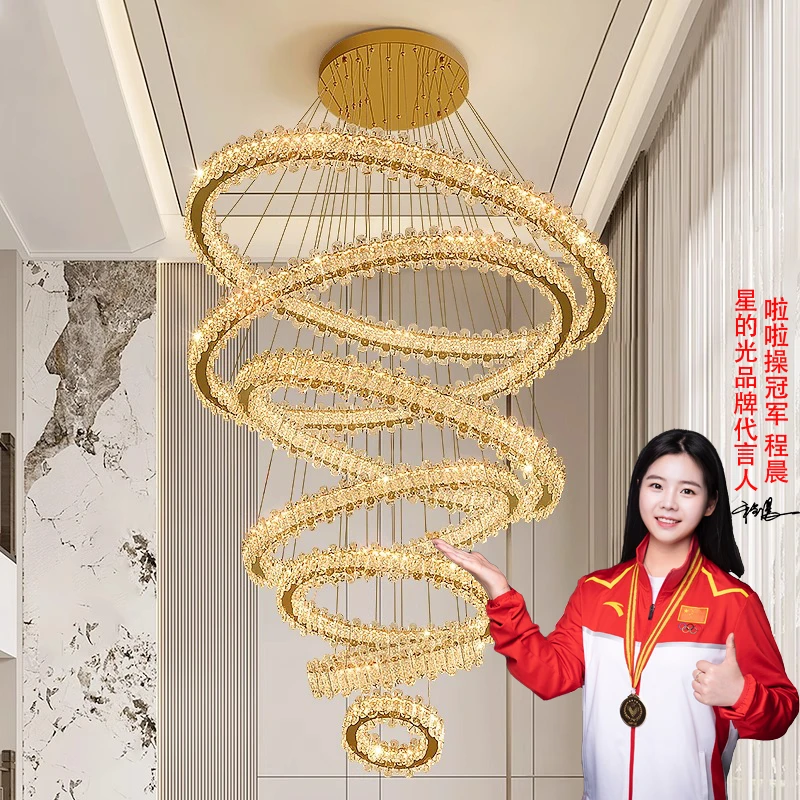 【包安装】别墅客厅挑空大吊灯楼中楼中空吊灯复式楼挑高大厅吊灯