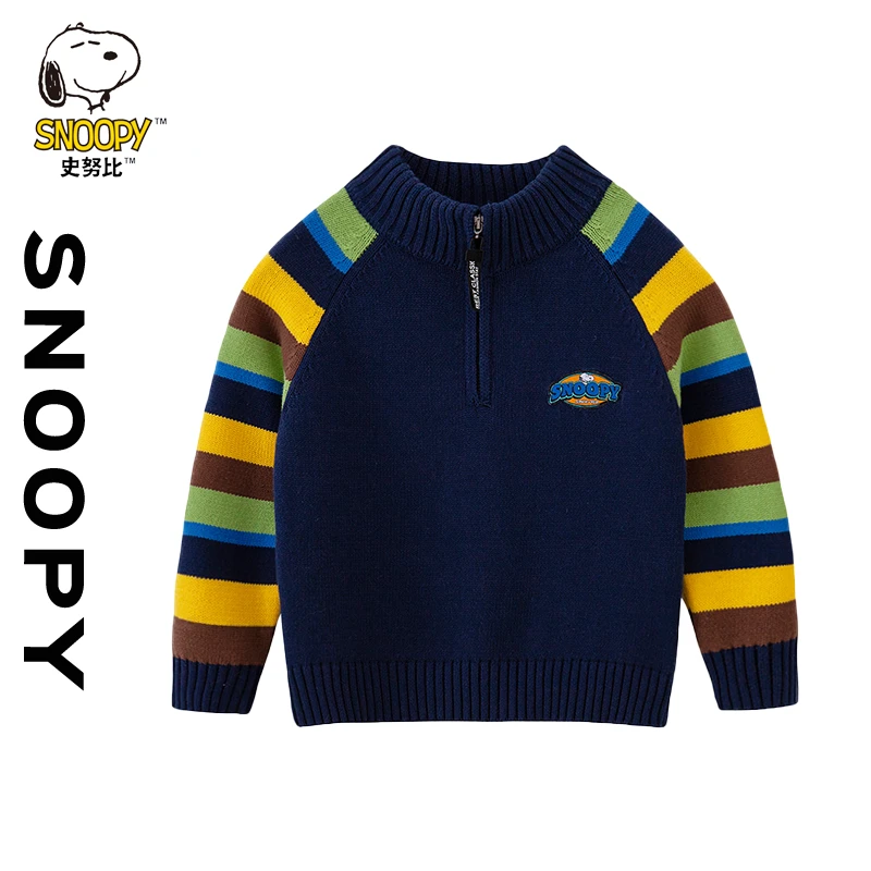 Snoopy/史努比2025秋冬新款男女童纯棉套头毛衣外套儿童针织上衣
