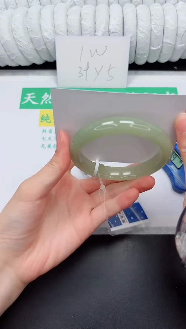 未镶嵌手镯石英质玉73-60.5D