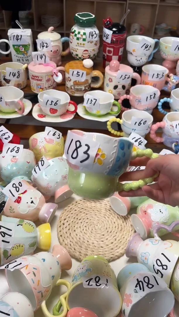 陶瓷无盖款183楠来北往工厂店