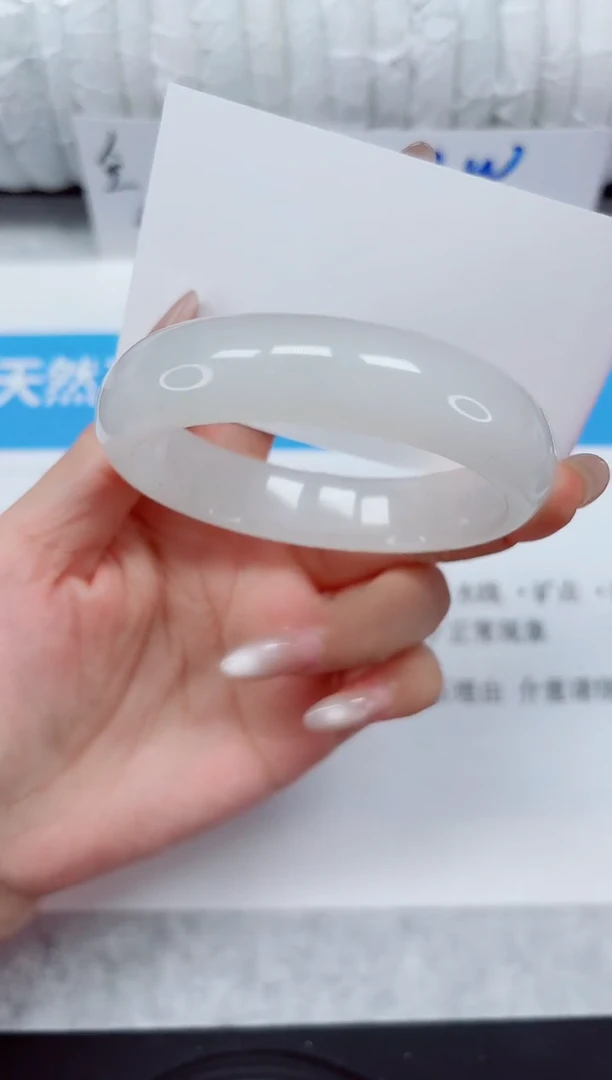未镶嵌手镯石英质玉116-58