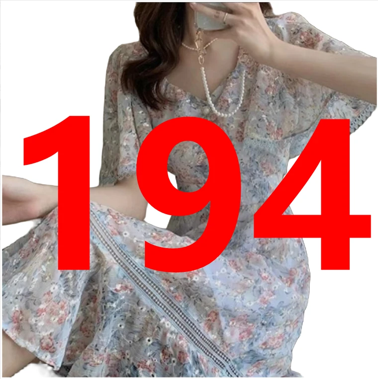 194杨依女装西装连衣裙