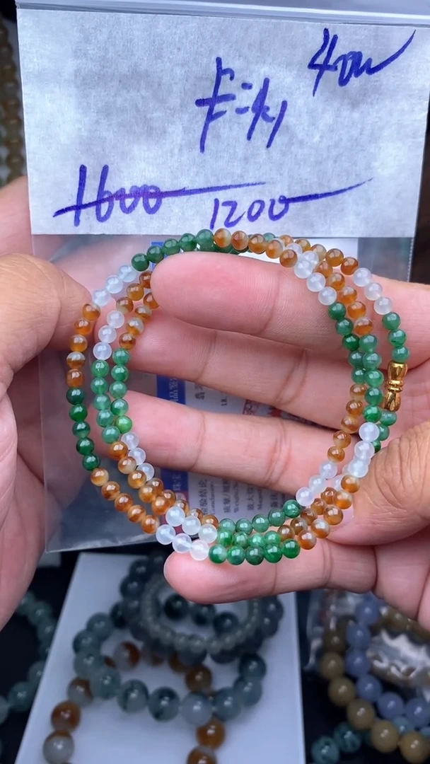 【闪购商品】定制翡翠未镶嵌毛货需精细抛光拍一发一