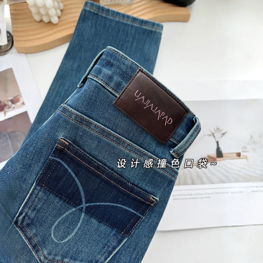 撞色印花拼接直筒牛仔裤女2025秋季新款小个子弹力高腰九分法棍裤