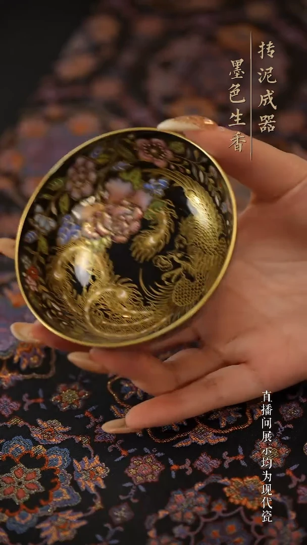 瓷片灵玺贡坊