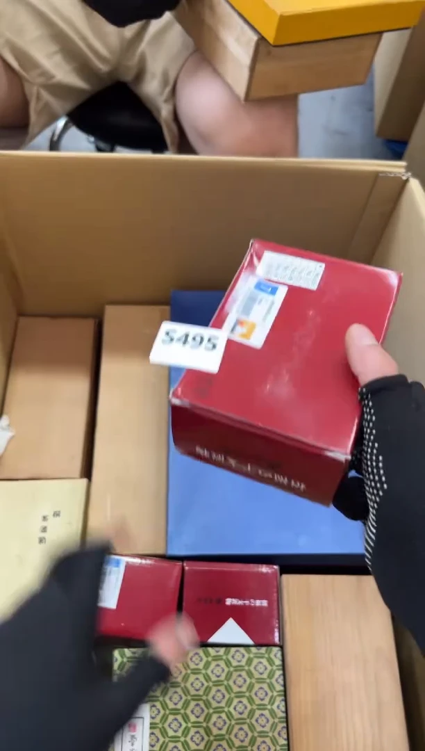 瓷片柠*茶495中古商品，谨慎参拍