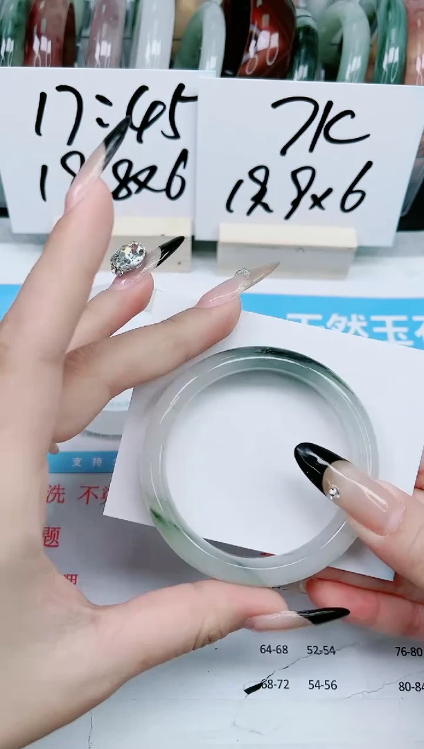 【闪购商品】石英质玉手镯未镶嵌62-55