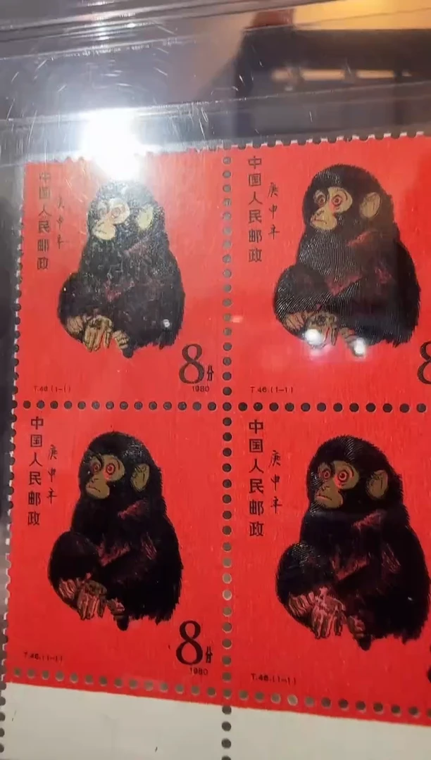 乐*猴四方联——封装评级