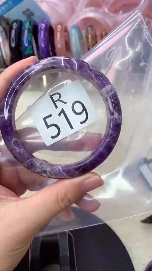 未镶嵌手镯水晶R519-59