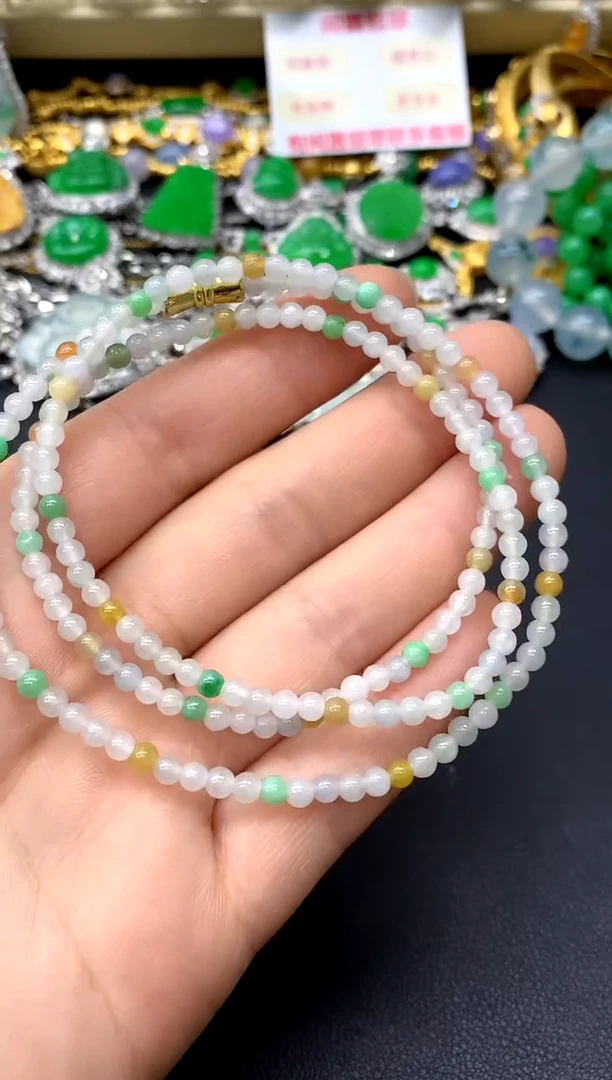 颈饰未镶嵌翡翠14-中国好珍宝