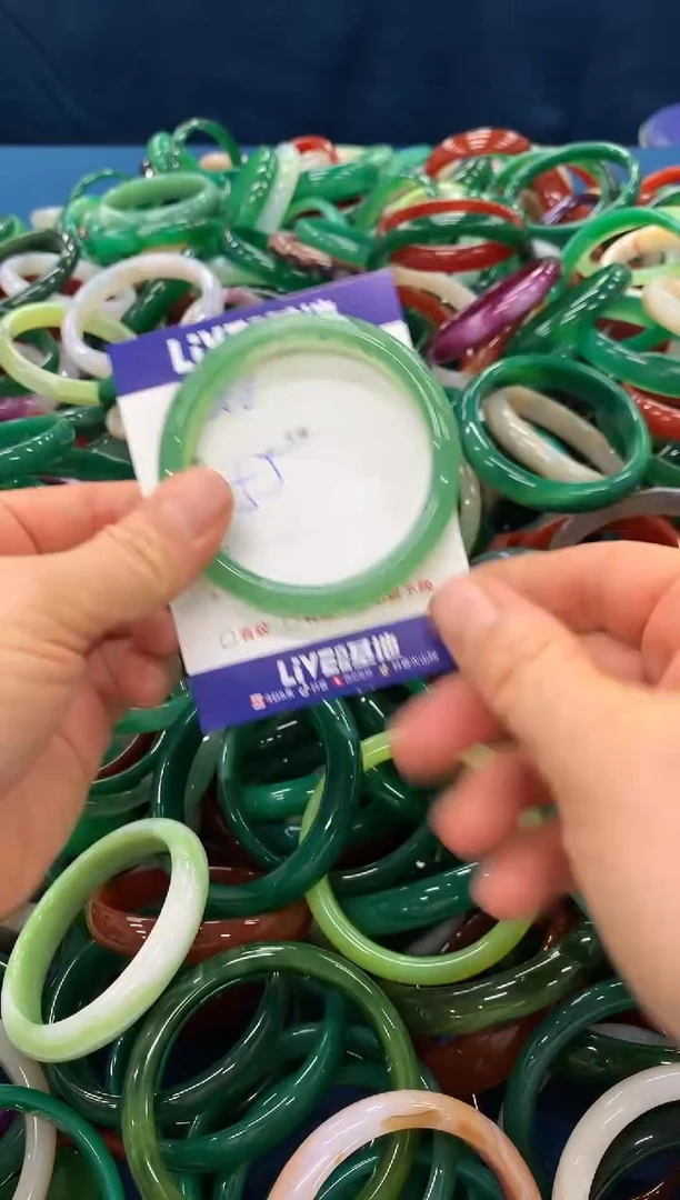 手镯玛瑙/玉髓未镶嵌268