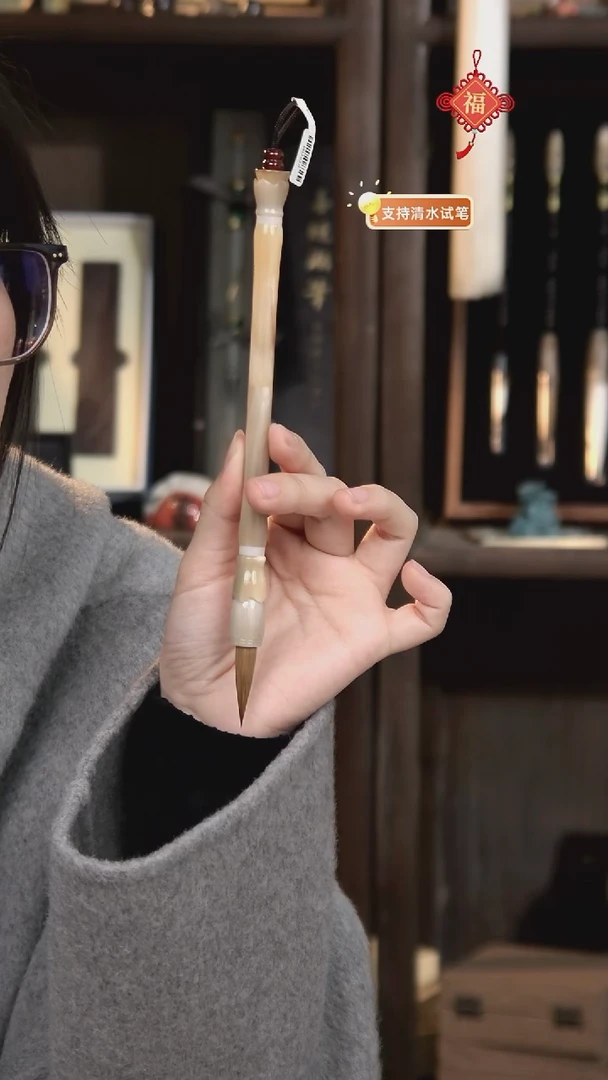 12号 白牛角莲花斗纯狼毫3.1*0.8